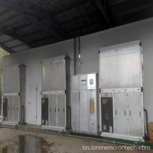 এলএফএমডি সিরিজের খাদ্য ওষুধ বা চা ড্রায়ার